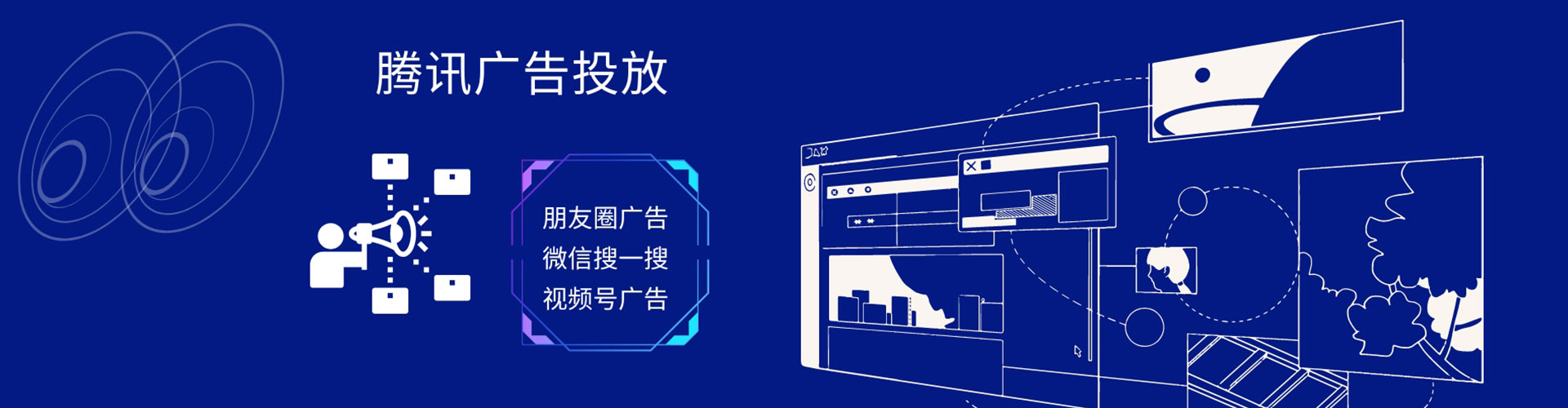 比如百度充值返点